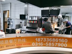 -麦当劳(燕顺路店)
