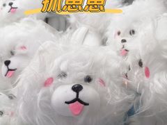 -鸿通城购物中心