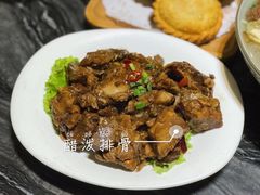 -榆味拼三鲜(怀德路店)