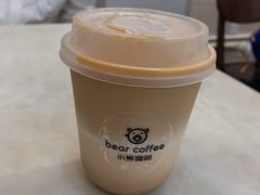 SOE酒香拿铁-BIRR COFFEE小熊咖啡(鸿瑞店)