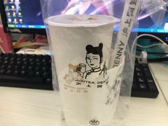 -沪上阿姨·精选茶饮(燕郊富地广场店)