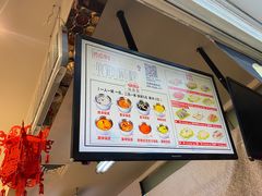 -百品聚旋转火锅(号外店)