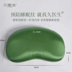 -薇薇安花系SPA