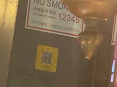 -肉串汪(望京店)