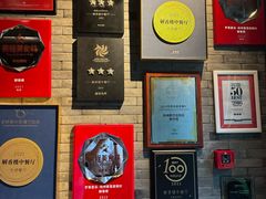 -解香楼(八盘岭路店)