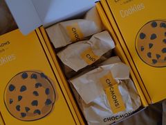 -CHOCMONS巧克怪兽(屏风街店)