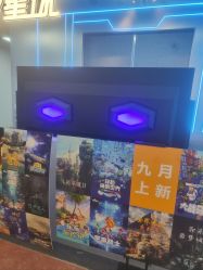 -第9星球9D飞跃影院(回龙观店)