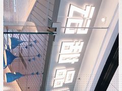 -满记甜品(大悦城店)