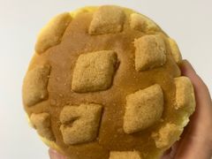 奶酥菠萝包-甜嘟嘟烘焙坊(舒城路店)