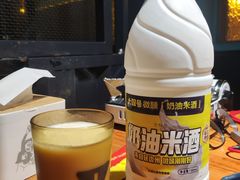 -大叹号啤酒屋·延边料理(延大店)