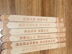 -太二酸菜鱼(kk mall店)