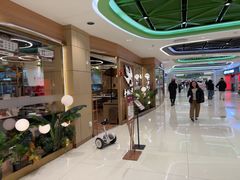 -东方饺子王(新奥购物中心店)