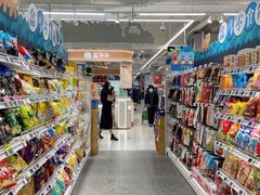 -盒马鲜生(富田新天地店)