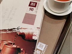 -利苑酒家(金宝店)