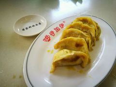 -蒋家桥饺面店(广陵路店)