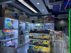 -天空之城电玩(曼巴特购物广场店)