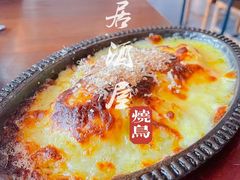 -烧鸟横丁(联发文创口岸店)