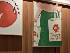 -必胜客(阿罗海店)