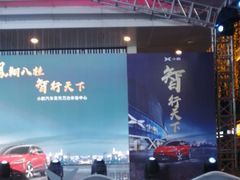 -万达广场(南宁青秀店)