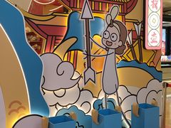 -王府井百货(总府店)