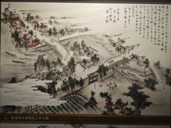 -郭守敬纪念馆