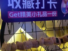 -堂会·KTV·自助餐·团建聚会(天河店)