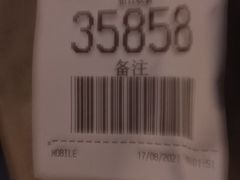 -麦当劳(志健广场店)