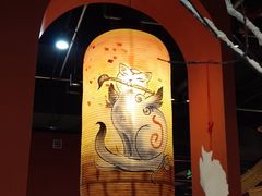 -将太无二·北美传奇寿司(荟聚购物中心西红门店)