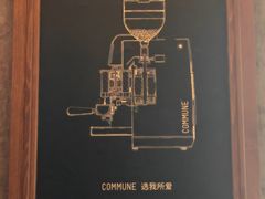 -COMMUNE幻师(五角场店)