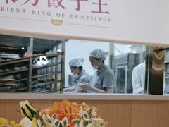 -东方饺子王(和平里店)