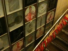 IMG_3445-昔唐Sitong BAR