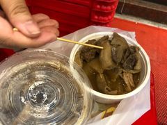 -八珍·广式煎饺·广州老字号(北京路总店)