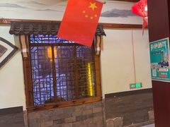 -和源祥·日照菜扛把子(万平口一店)