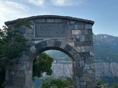 -河南宝泉旅游区