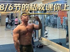 -CXFIT 陈徐健身工作室(凯旋店)