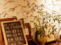 -时光花园(白鹭洲店)