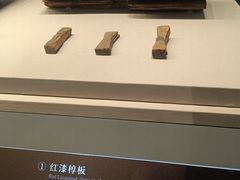 -北京大葆台遗址博物馆