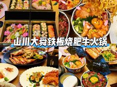 -长顺参鸡汤店(西塔总店)