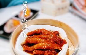 Stewed Chicken Feet with Universal Sauce