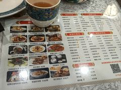 -汗腾格里·风味餐厅(新疆驻京办店)