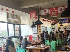 -李子坝梁山鸡(李子坝大鸡哥店)