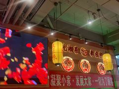 -匠熙小馆(崇文门店)