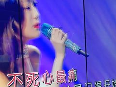 -纯K(打浦桥店)