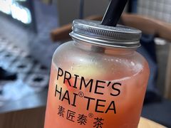 -素匠泰茶(三里屯SOHO工体奶茶店)