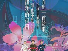 -华夏影城百步亭店(杜比全景声)