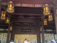 -太平天国侍王府