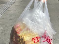-宫廷糕点铺