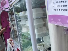 -鹿里烘焙LulyBaking(东二环泰禾广场店)