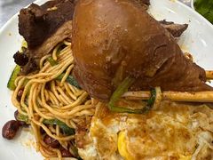 -易记皮肚面(明瓦廊店)