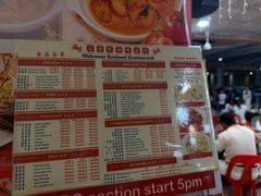 -大茄来海鲜餐厅(亚洲城分行)
